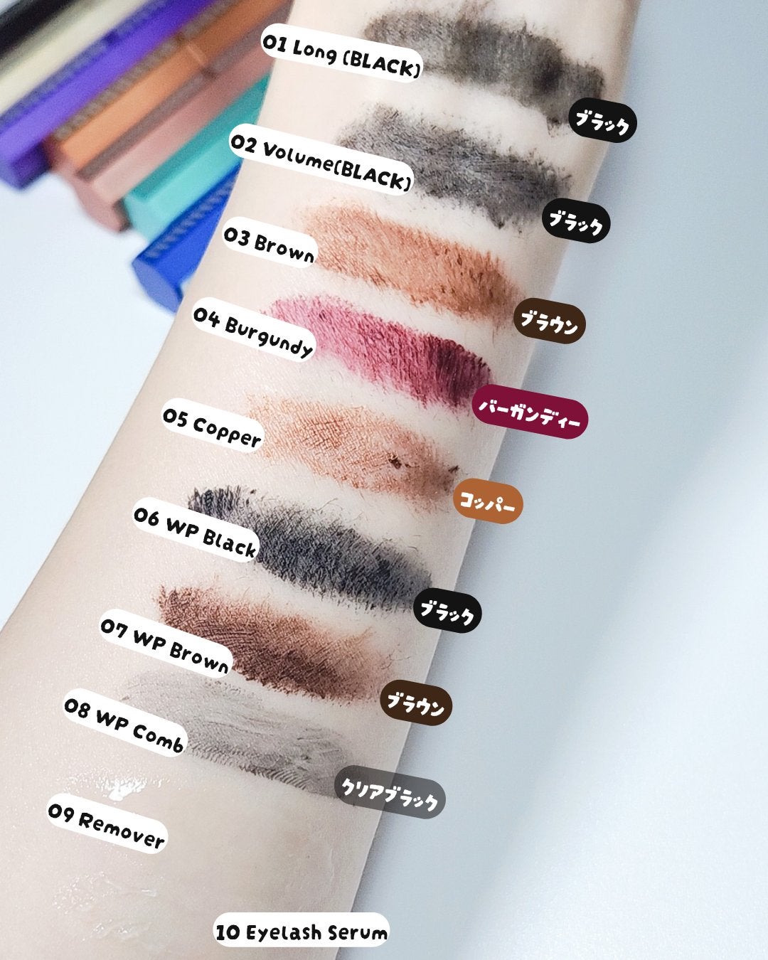 マスカラ/3650/マスカラを使ったクチコミ(4枚目)