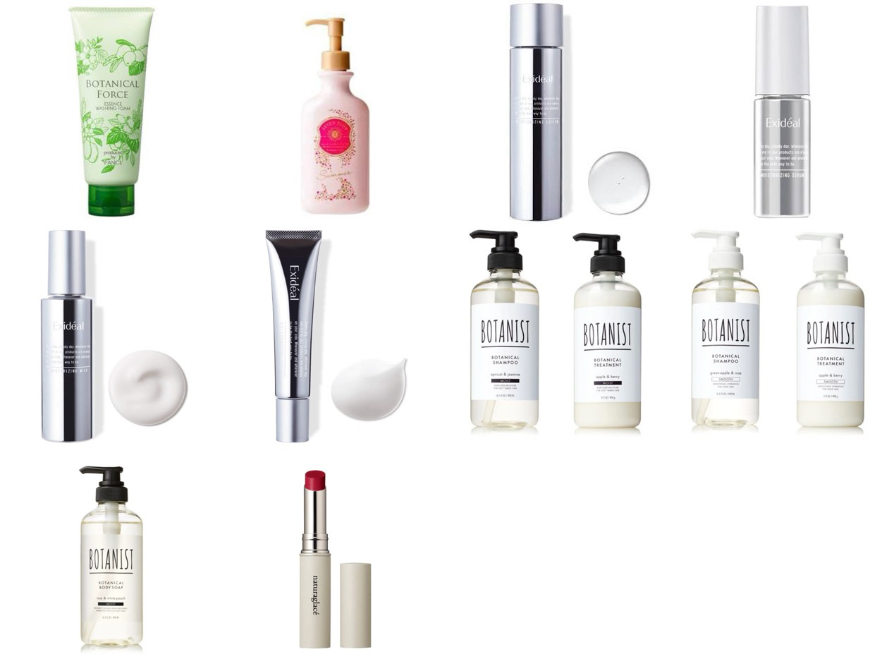 試してみた】ハーブサーキュレイトオイル サマージェル セブン