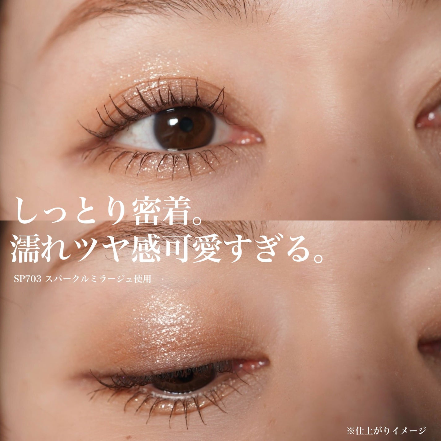 ケイト ザ アイカラー/KATE/単色アイシャドウを使ったクチコミ(6枚目)