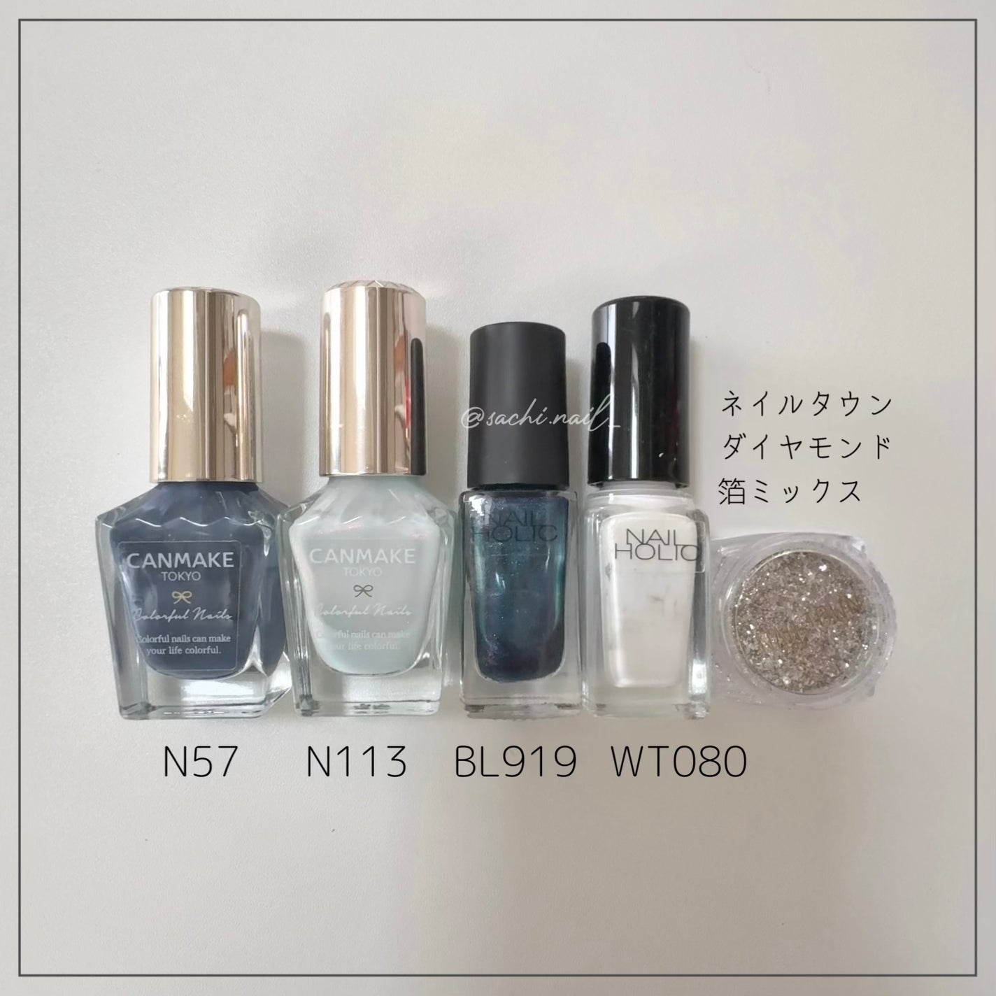 カラフルネイルズ/キャンメイク/マニキュアを使ったクチコミ(4枚目)