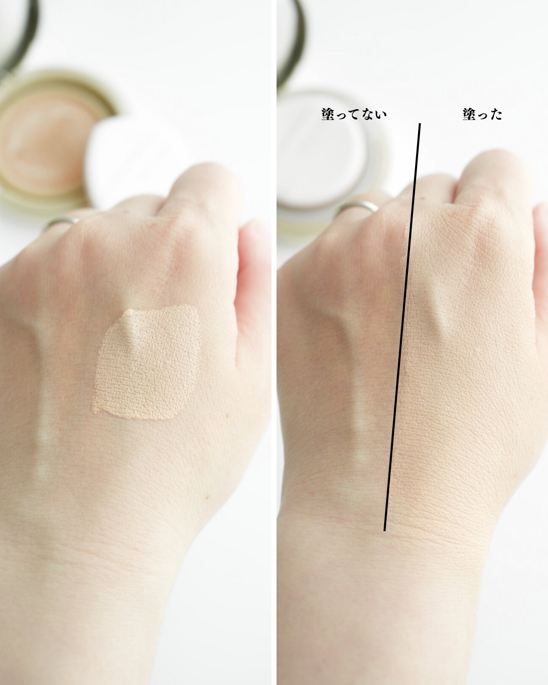 セッティングフィクサー/VELY VELY/フィックスミストを使ったクチコミ（3枚目）