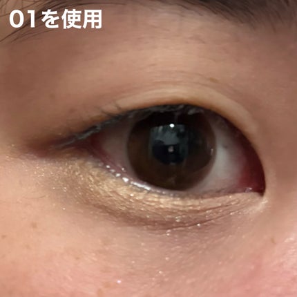 アートクラス フロッタージュペンシル/too cool for school/スティックアイシャドウを使ったクチコミ(4枚目)