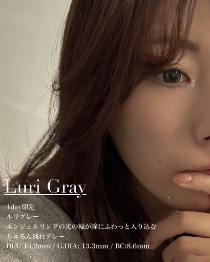 ANGÉLIQUE 1month/ANGÉLIQUE/1ヶ月(1MONTH)カラコンを使ったクチコミ(4枚目)