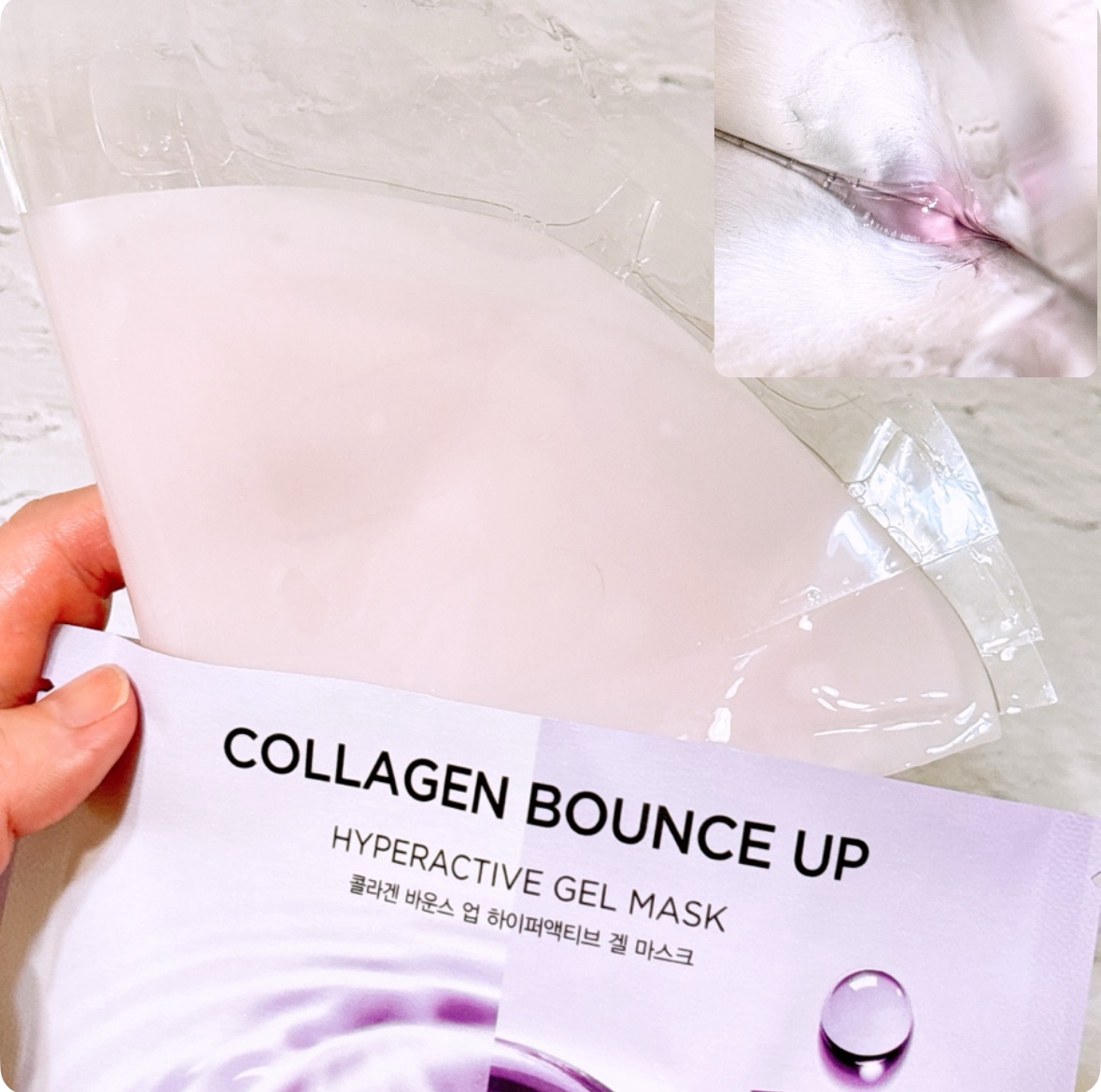 コラーゲンバウンスアップハイパーアクティブゲルマスク/SNP/シートマスク・パックを使ったクチコミ（3枚目）