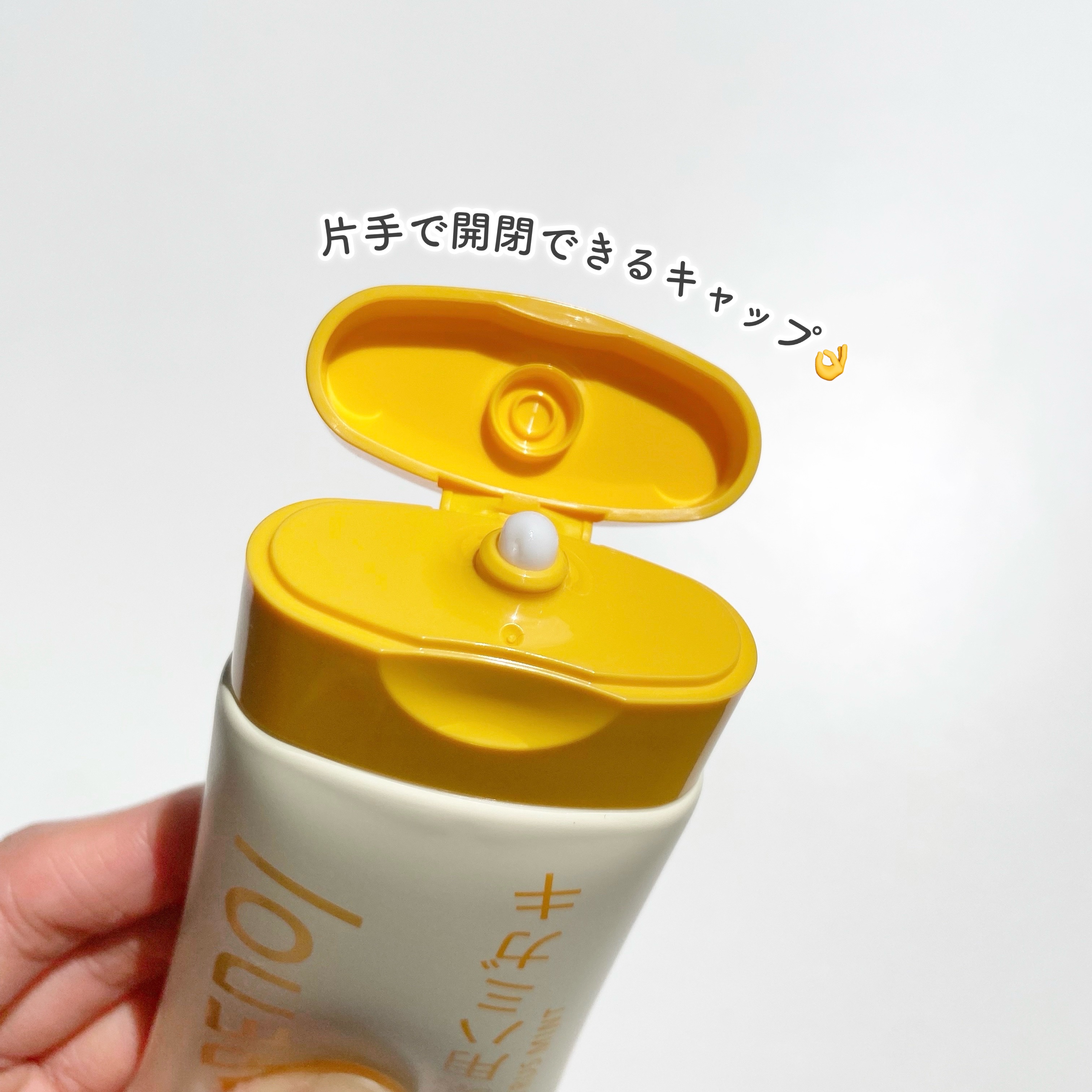 HaRENO 薬用ハミガキ/HaRENO/歯磨き粉を使ったクチコミ（2枚目）