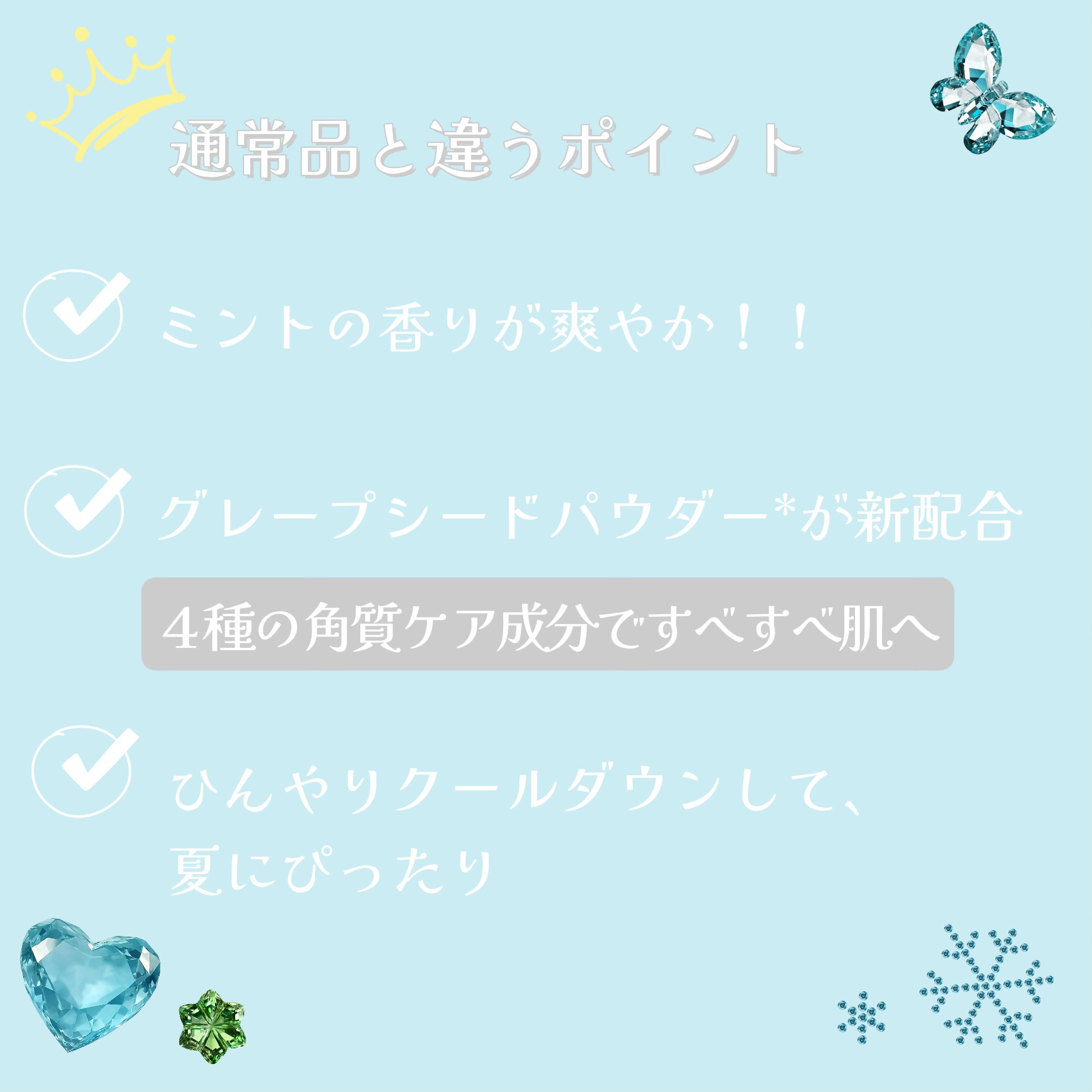 スーパーヴォルカニック　ポア　クレイマスク　クールミントチョコレート/innisfree/洗い流すパック・マスクを使ったクチコミ（3枚目）