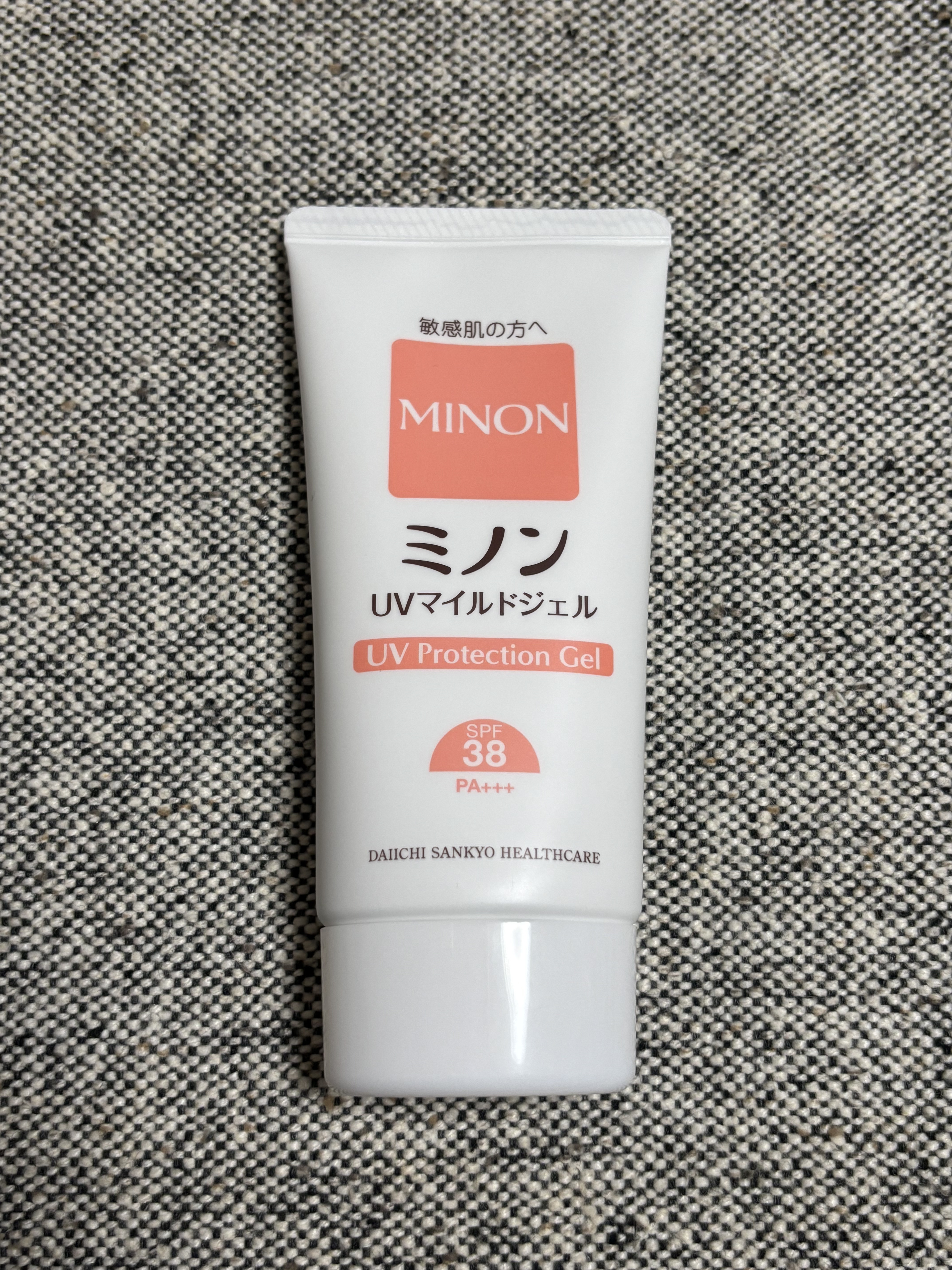 ミノンUVマイルドジェル/ミノン/日焼け止めジェルを使ったクチコミ（3枚目）