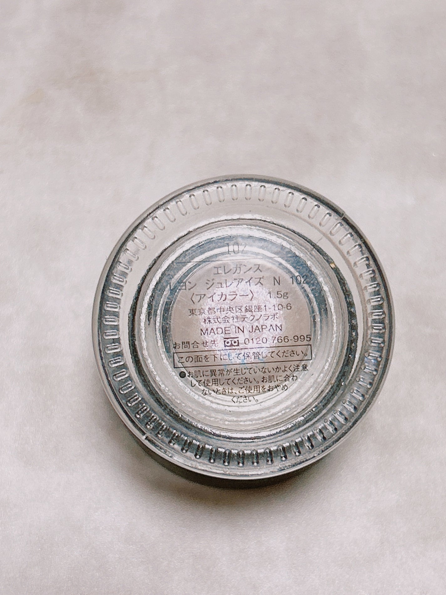 ãããã¿ ð^. Ì« .^ð on LIPS ãð©·ãã£ãšäŒŒãè²ãæ¢ããŠãŸããããåºèŠãããŠããŸã#ãšã¬ã¬ã³ã¹#..ãïŒ5æç®ïŒ