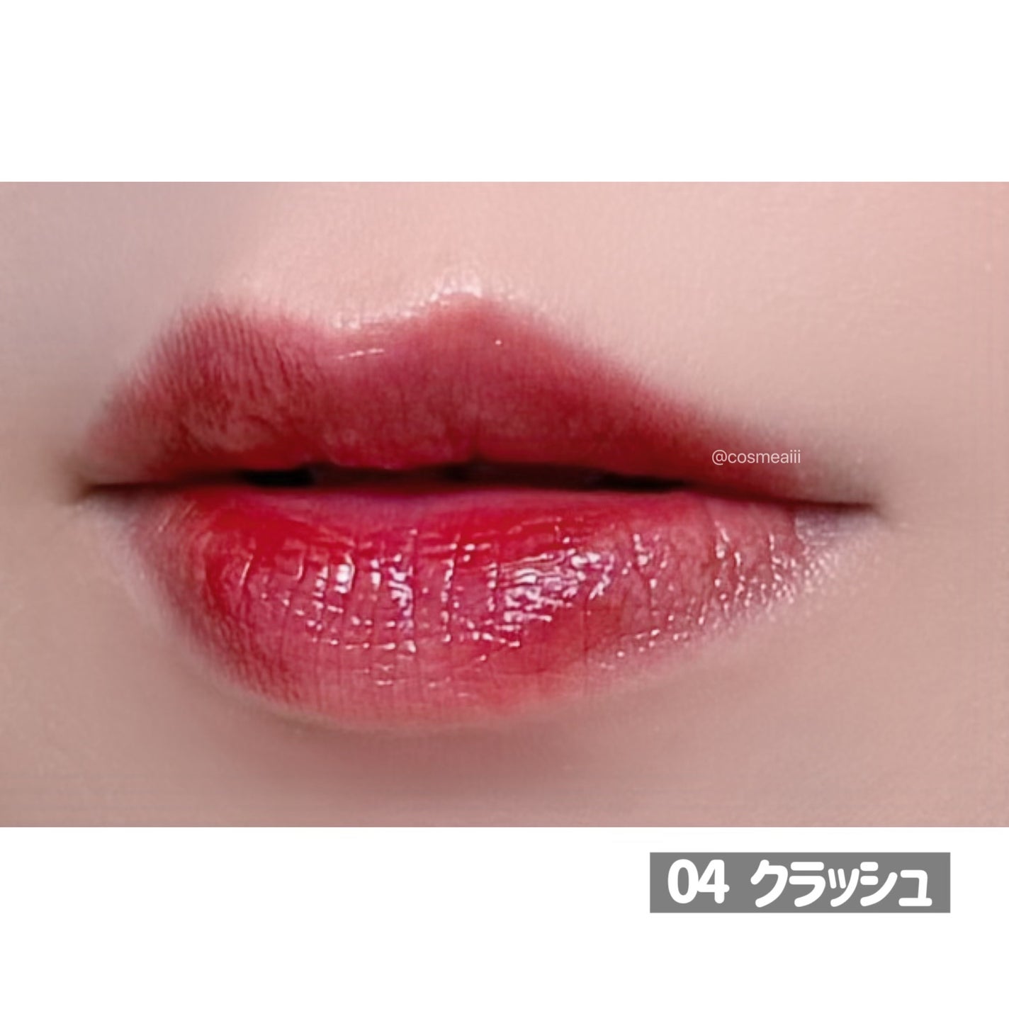 ウォーターグローリップティント/INGA/リップティントを使ったクチコミ(7枚目)