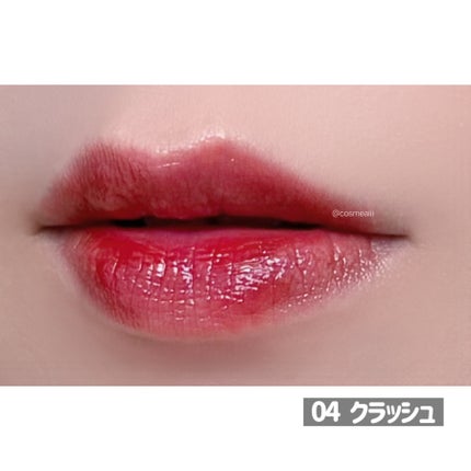 ウォーターグローリップティント/INGA/リップティントを使ったクチコミ(7枚目)