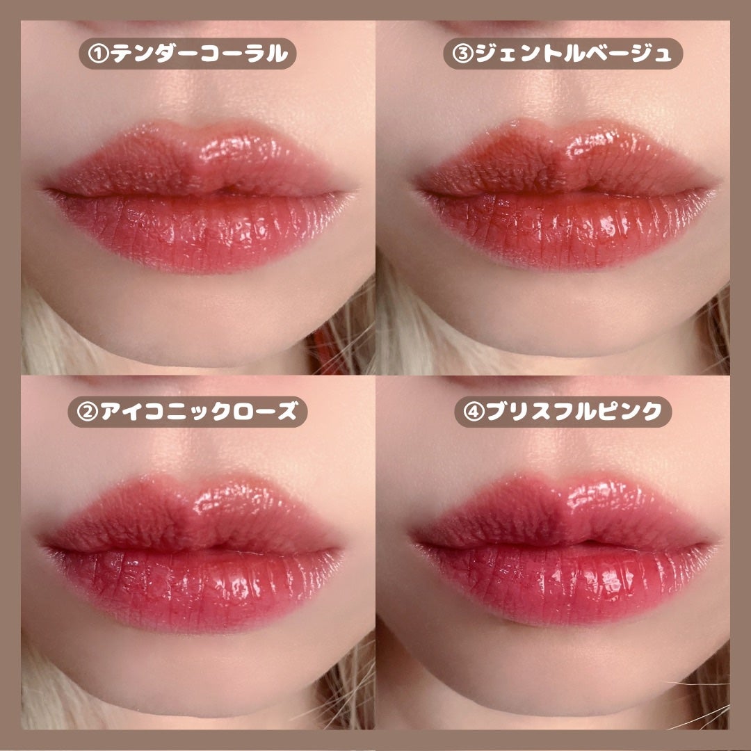 グラスティントシロップ/キャンメイク/リップティントを使ったクチコミ(6枚目)