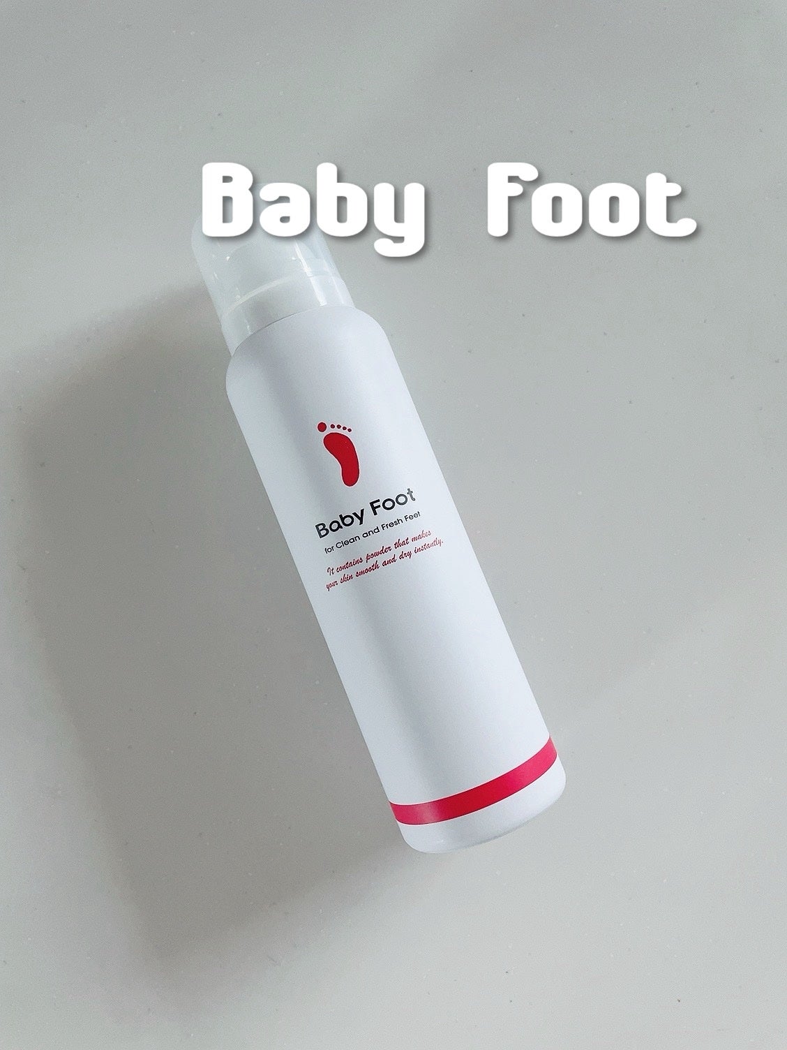 ベビーフット 炭酸泡フットドライシャンプー/ベビーフット/レッグ・フットケアを使ったクチコミ(1枚目)