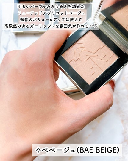 オールオーバーフェイスブラッシュ/TWO SLASH FOUR/パウダーチークを使ったクチコミ(5枚目)