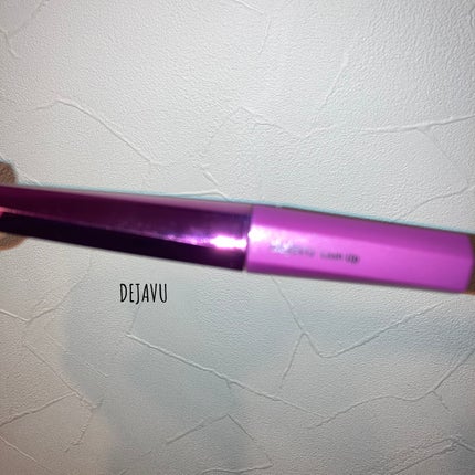 「塗るつけまつげ」自まつげ際立てタイプ/デジャヴュ/マスカラを使ったクチコミ(1枚目)