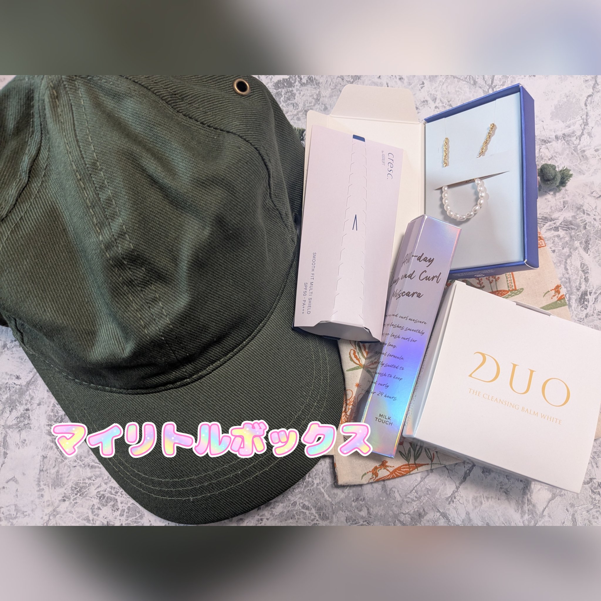 今回の
🎗My Little Box🎗

まさかのファッションアイテム入り😳‪….ᐟ‪‪‪.ᐟ‪‪‪.ᐟ‪‪‪
バケハかキャップ🧢どちらかだったみたいですが
わたしはキャップが入ってました٩( ᐖ )۶

ブレスレットが入ってるのも