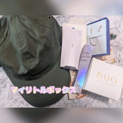 デュオ ザ クレンジングバームホワイトEX 通常サイズ(90g)/DUO/クレンジングバームを使ったクチコミ(1枚目)