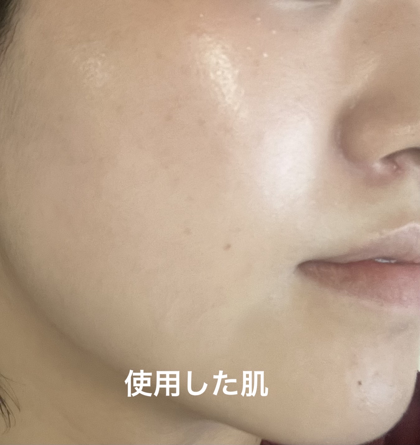 ニベアUV ディープ プロテクト＆ケア トーンアップエッセンス/ニベア/化粧下地を使ったクチコミ（3枚目）