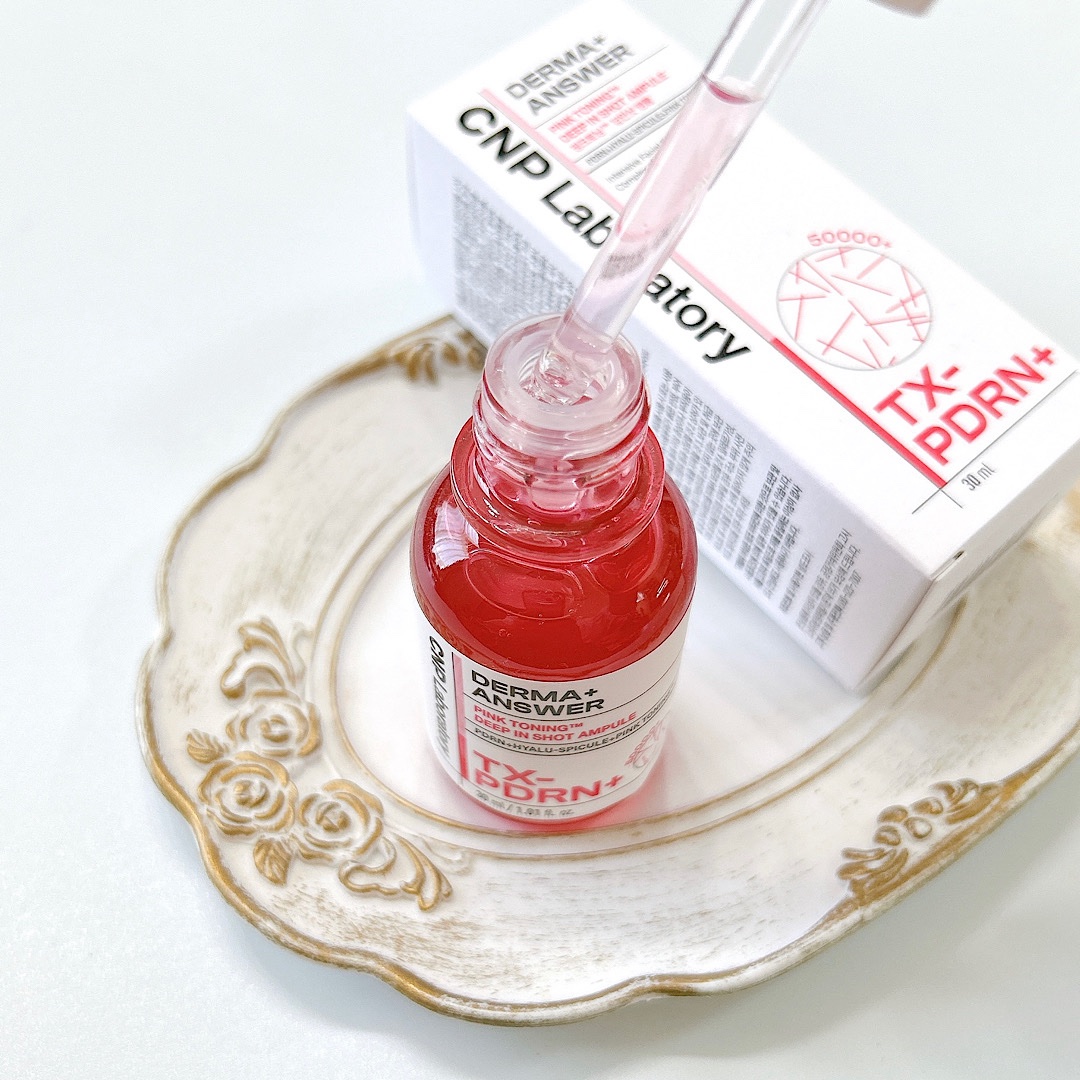 ピンクトーニング™︎ディープインショットアンプル/CNP Laboratory/美容液を使ったクチコミ（2枚目）