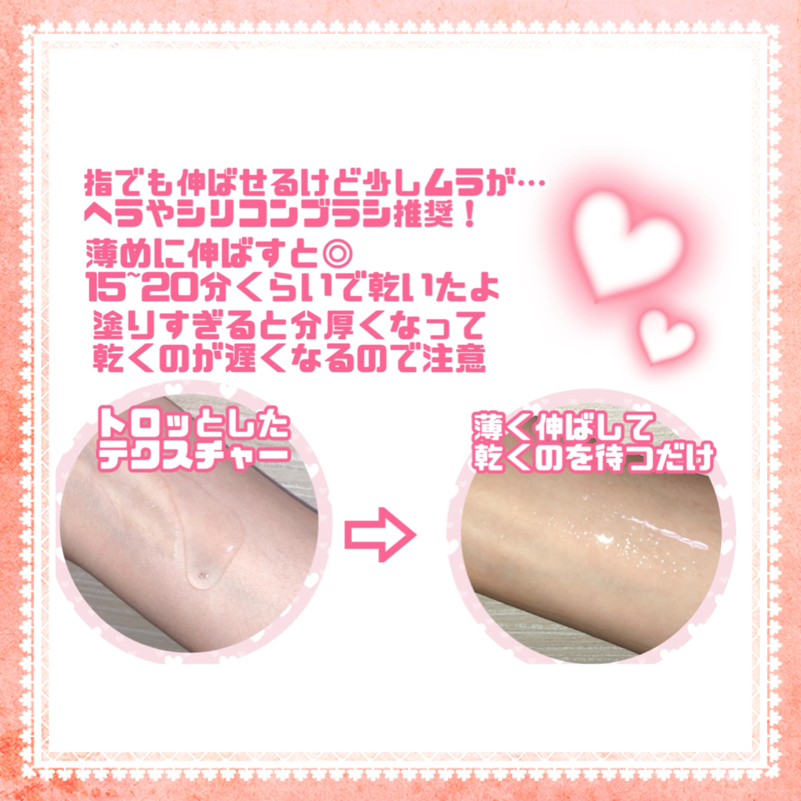 コラーゲンナイトラッピングマスク/MEDICUBE/洗い流すパック・マスクを使ったクチコミ（2枚目）