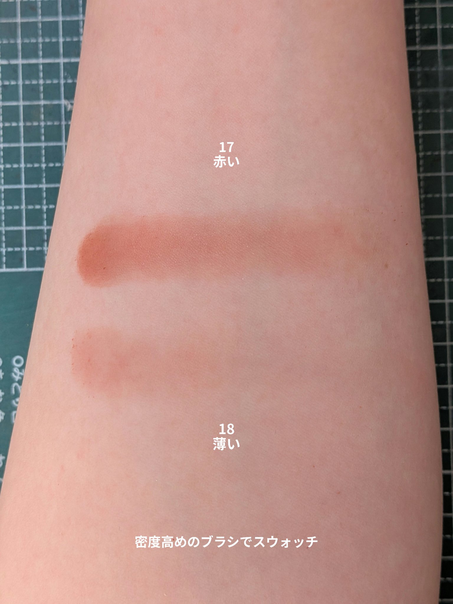 ナチュラル チークN/CEZANNE/パウダーチークを使ったクチコミ（2枚目）