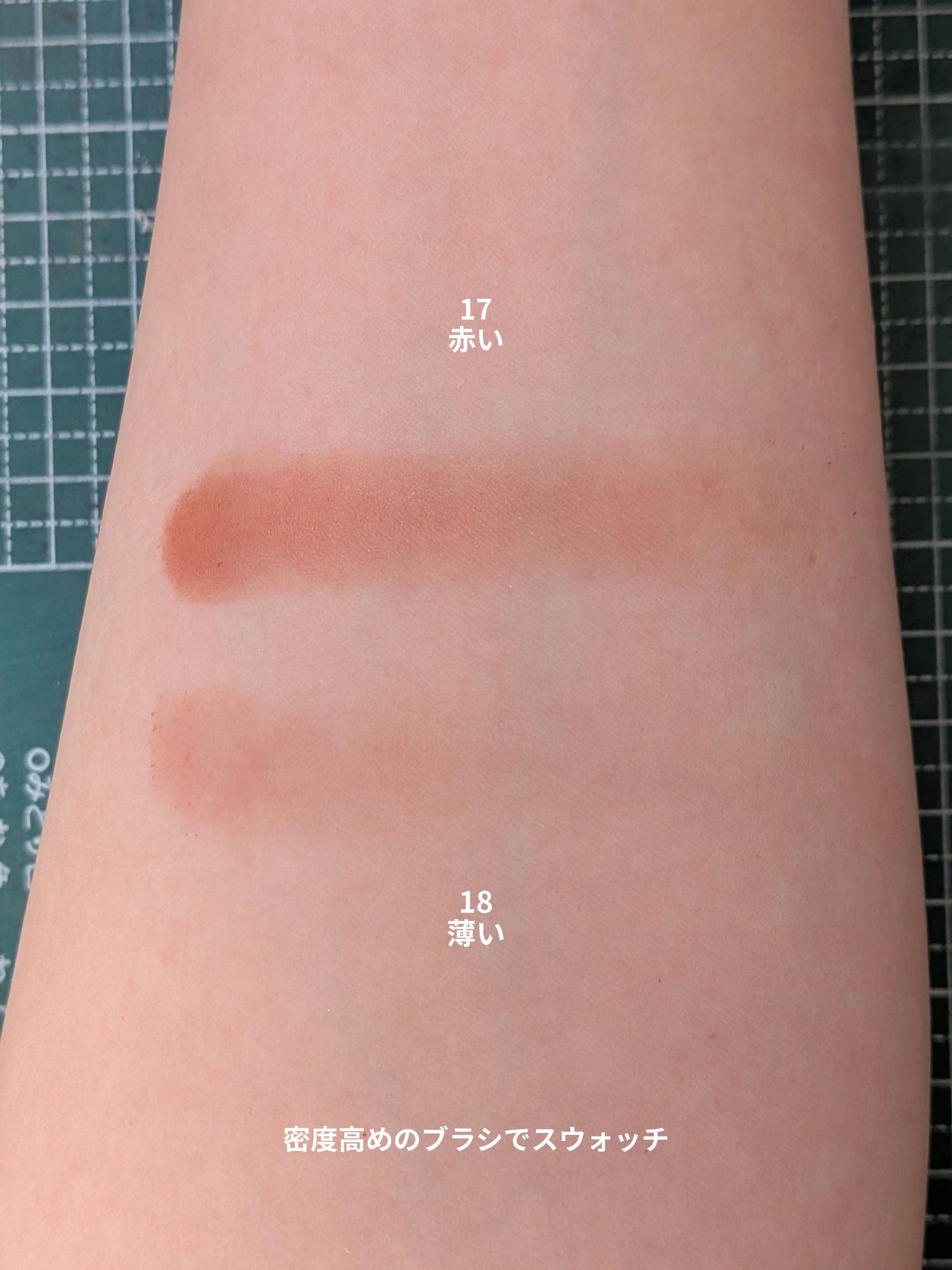 ナチュラル チークN/CEZANNE/パウダーチークを使ったクチコミ(2枚目)