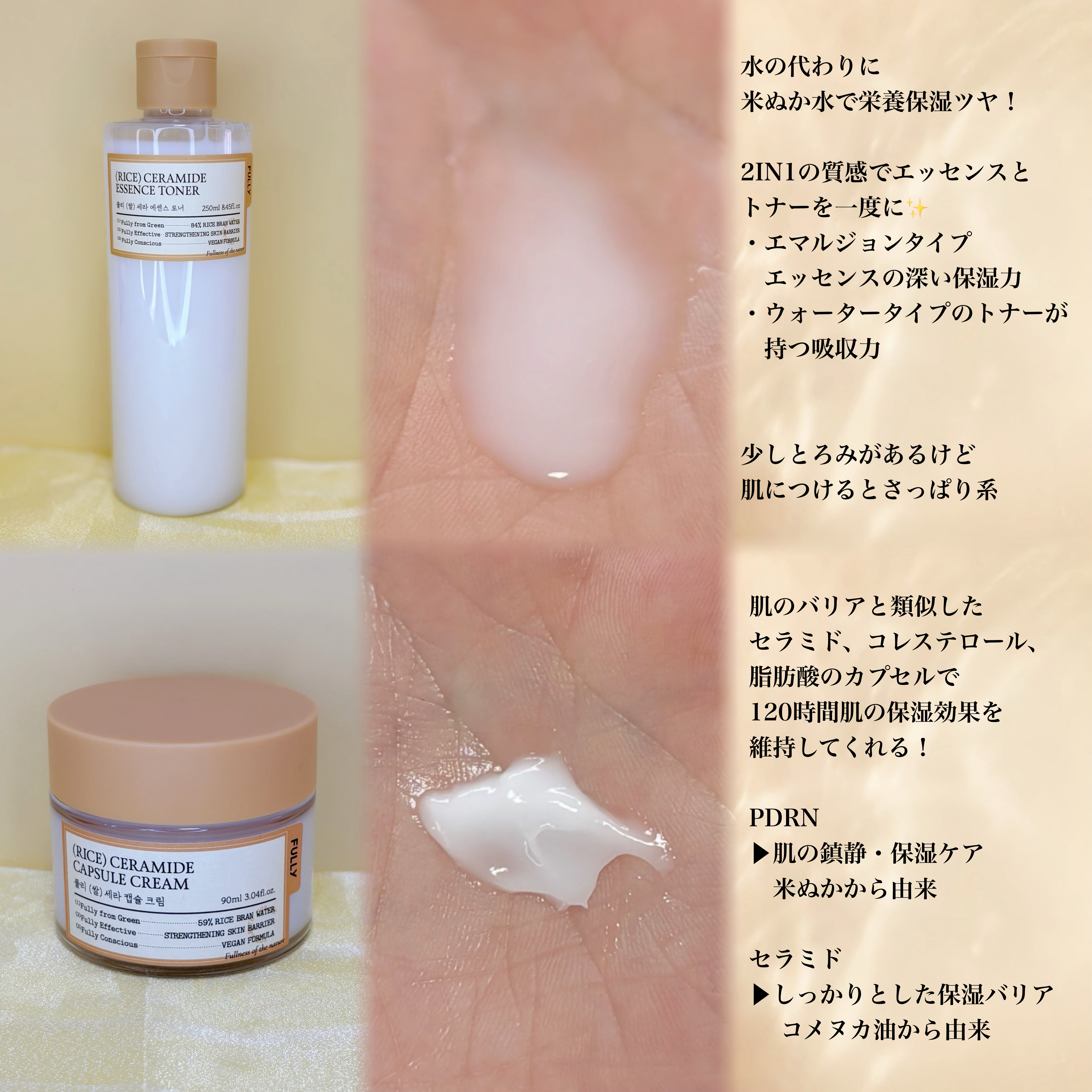 米モデリングマスク/FULLY/シートマスク・パックを使ったクチコミ（2枚目）