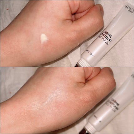 クレーム コントゥア デ ユー(目もと用クリーム)/コンダンセ パリ/アイケア・アイクリームを使ったクチコミ(2枚目)