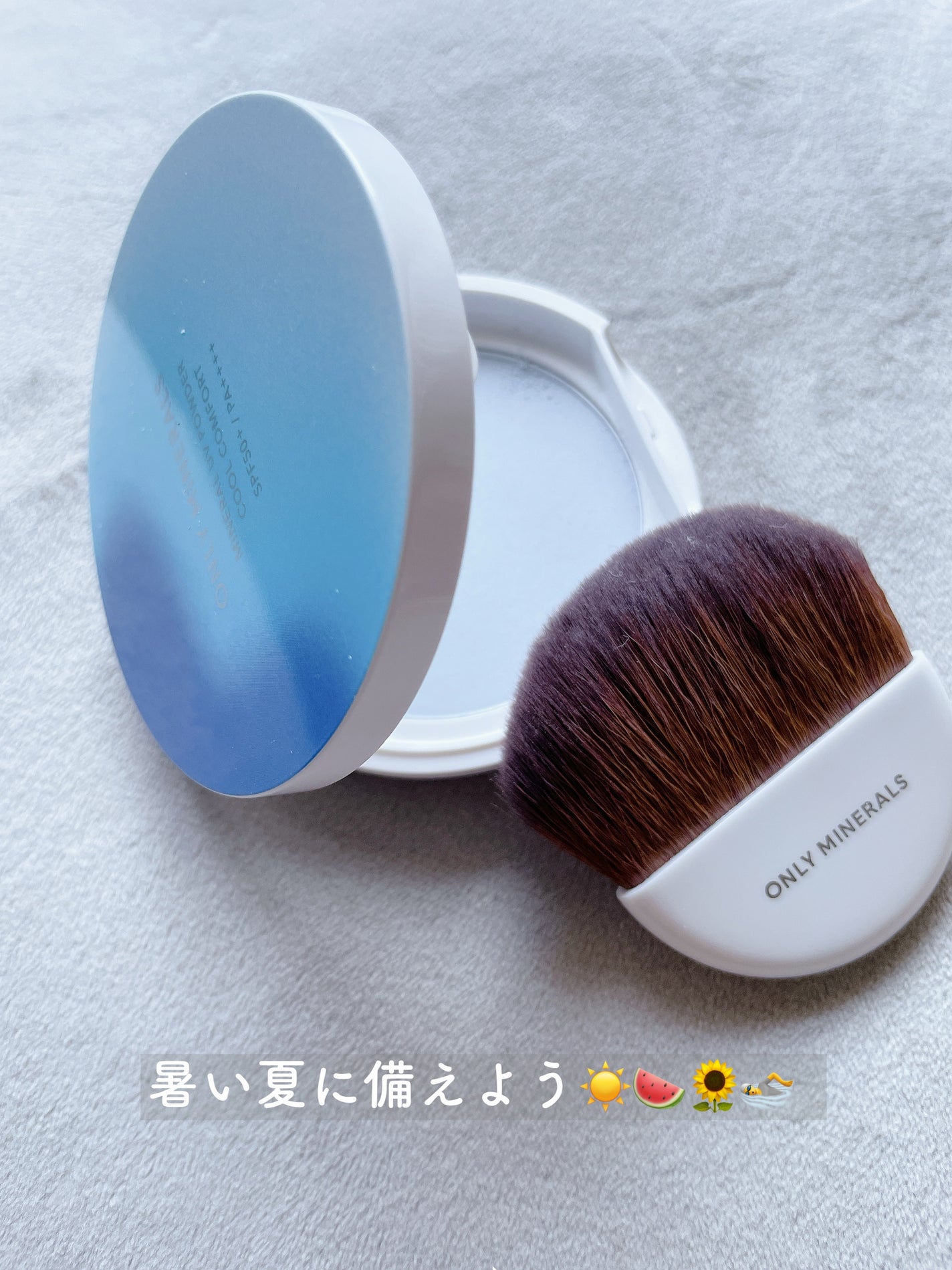 ミネラルUVパウダーS クールコンフォート/ONLY MINERALS/プレストパウダーを使ったクチコミ(5枚目)