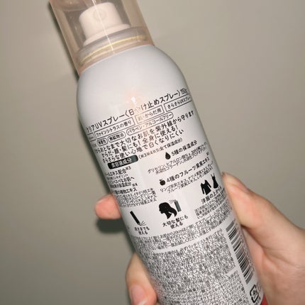 M&D クリアUVスプレー/Mother&Daughter/日焼け止めミスト・スプレーを使ったクチコミ(4枚目)