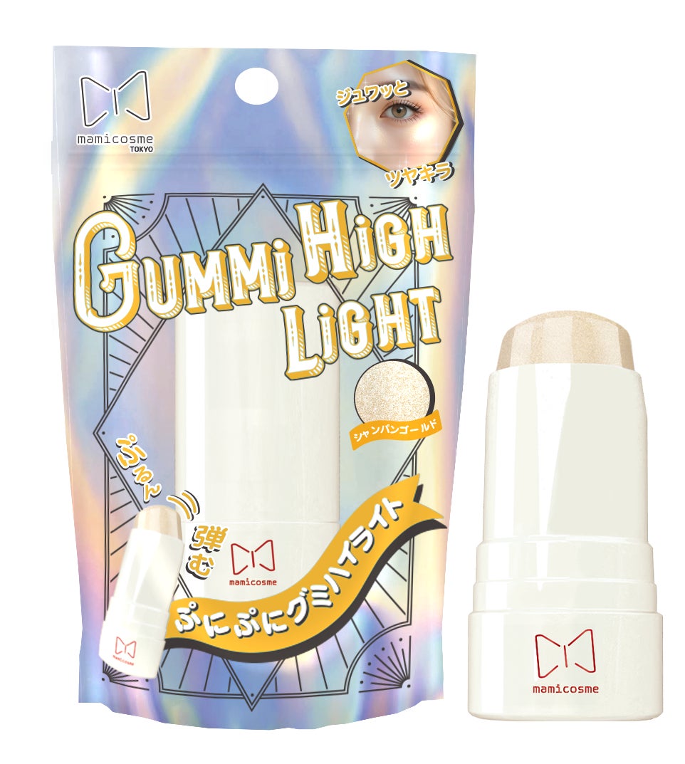 03 シャンパンゴールド