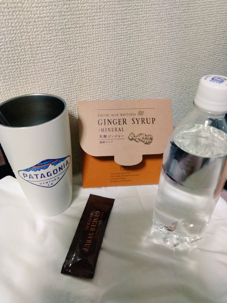 生姜シロップ 乳酸ジンジャー 10ｍL×15包/乳酸ジンジャー/乳酸菌飲料を使ったクチコミ（2枚目）