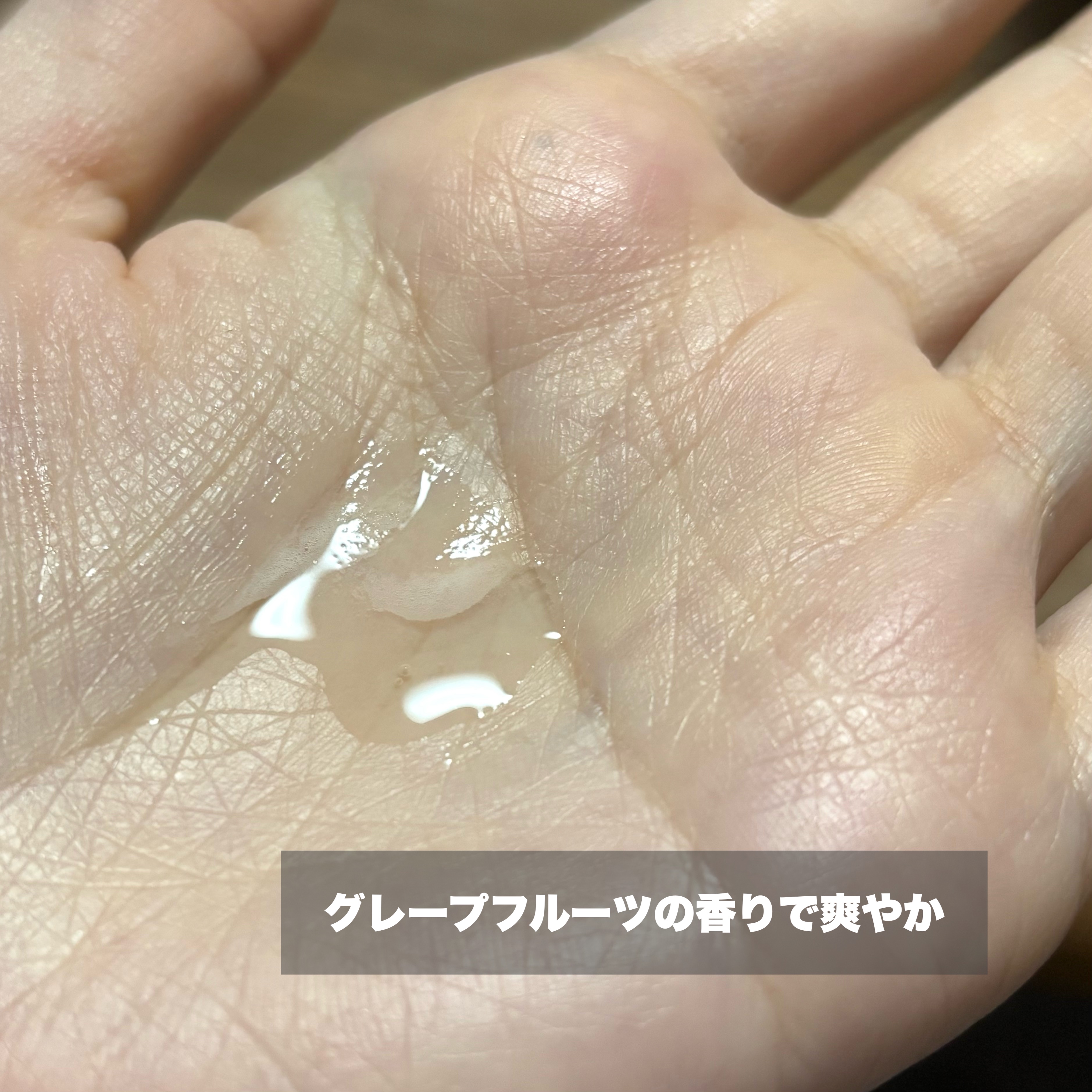 薬用制汗フレッシュショット/NAKICO/デオドラント・制汗剤を使ったクチコミ（3枚目）