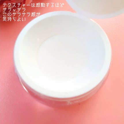トランスルーセントセットフィニッシングパウダー/TFIT/ルースパウダーを使ったクチコミ(3枚目)