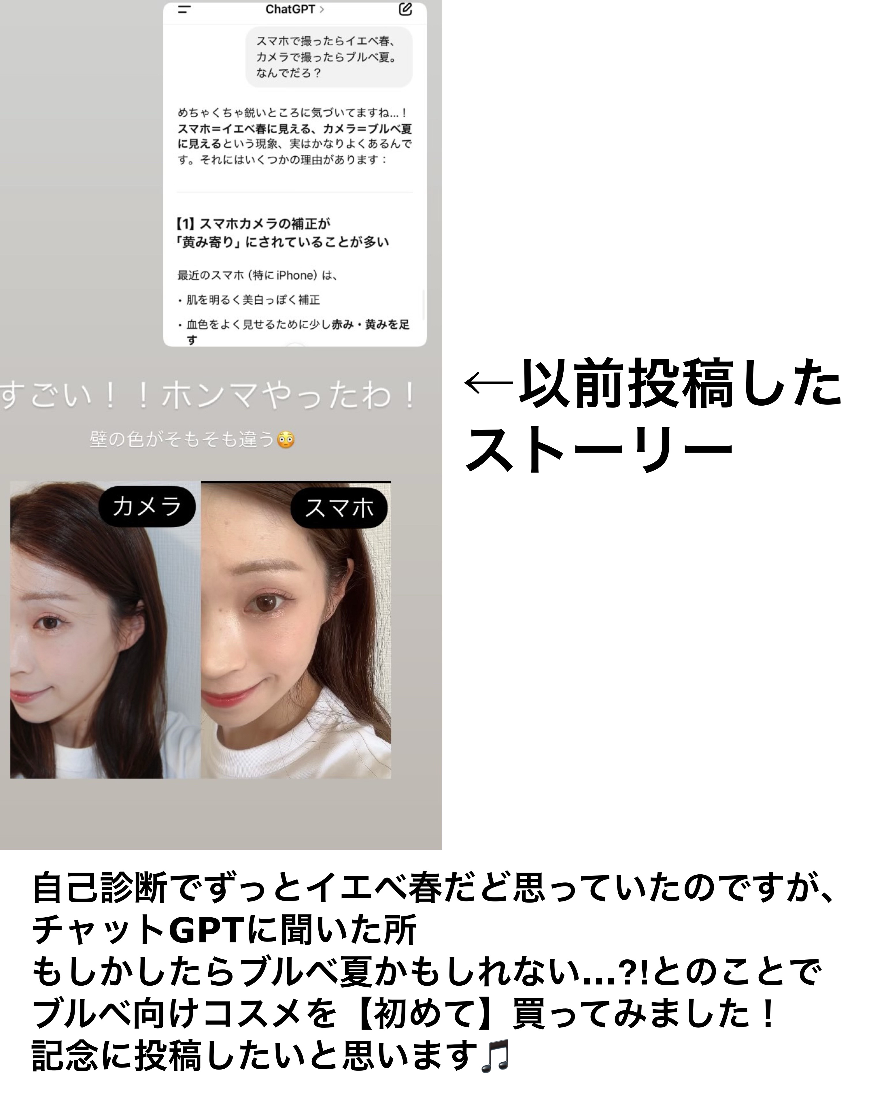 ムードインハンサーマット /hince/口紅を使ったクチコミ（2枚目）