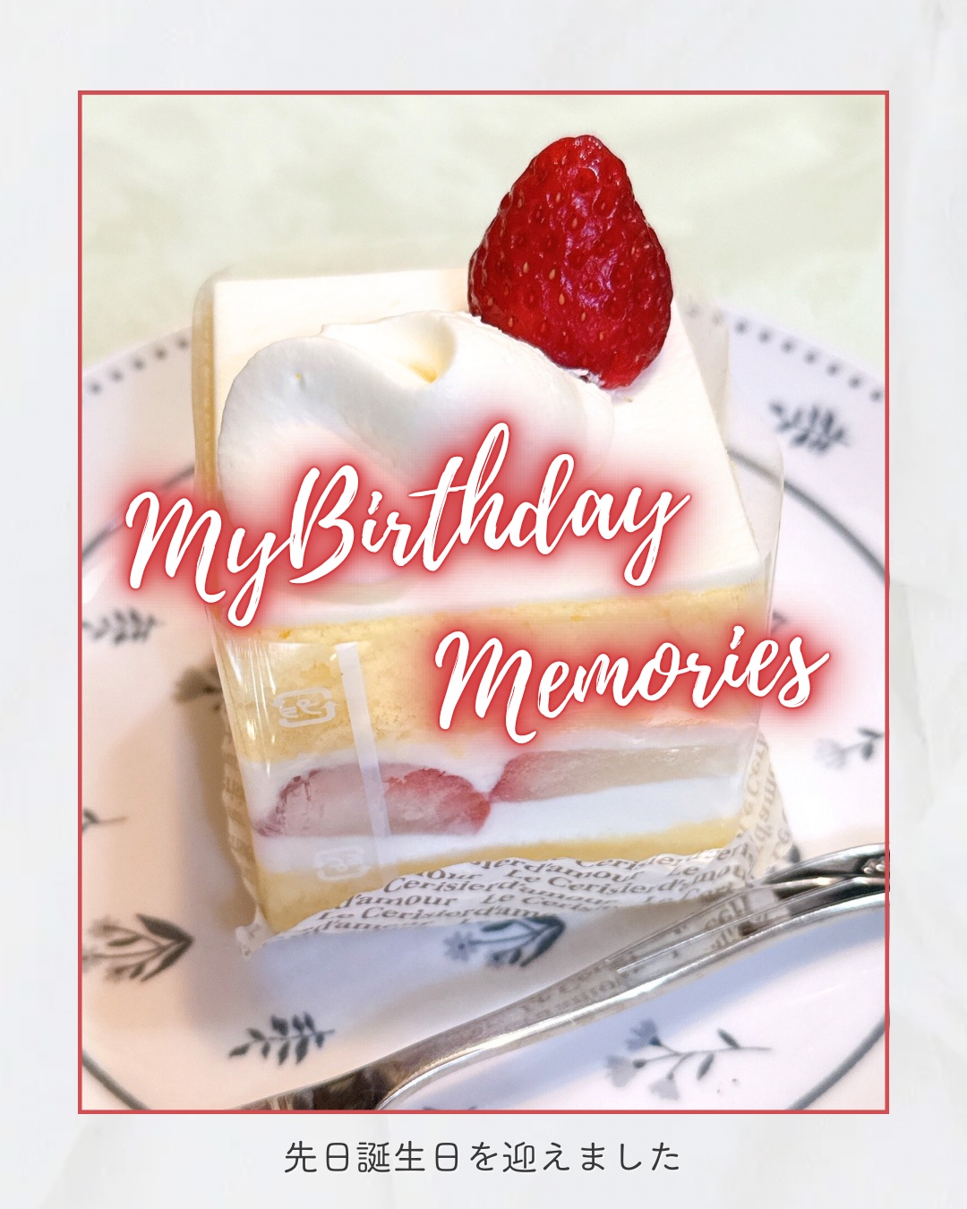 ネーミング レイヤード フィットクッション 21P（ミニサイズ）/NAMING./クッションファンデーションを使ったクチコミ（1枚目）