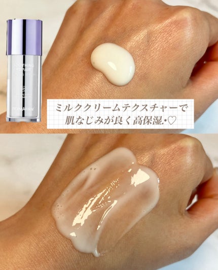 SOOTHING REPAIR TONING SERUM R4/ダーマファーム/美容液を使ったクチコミ(3枚目)