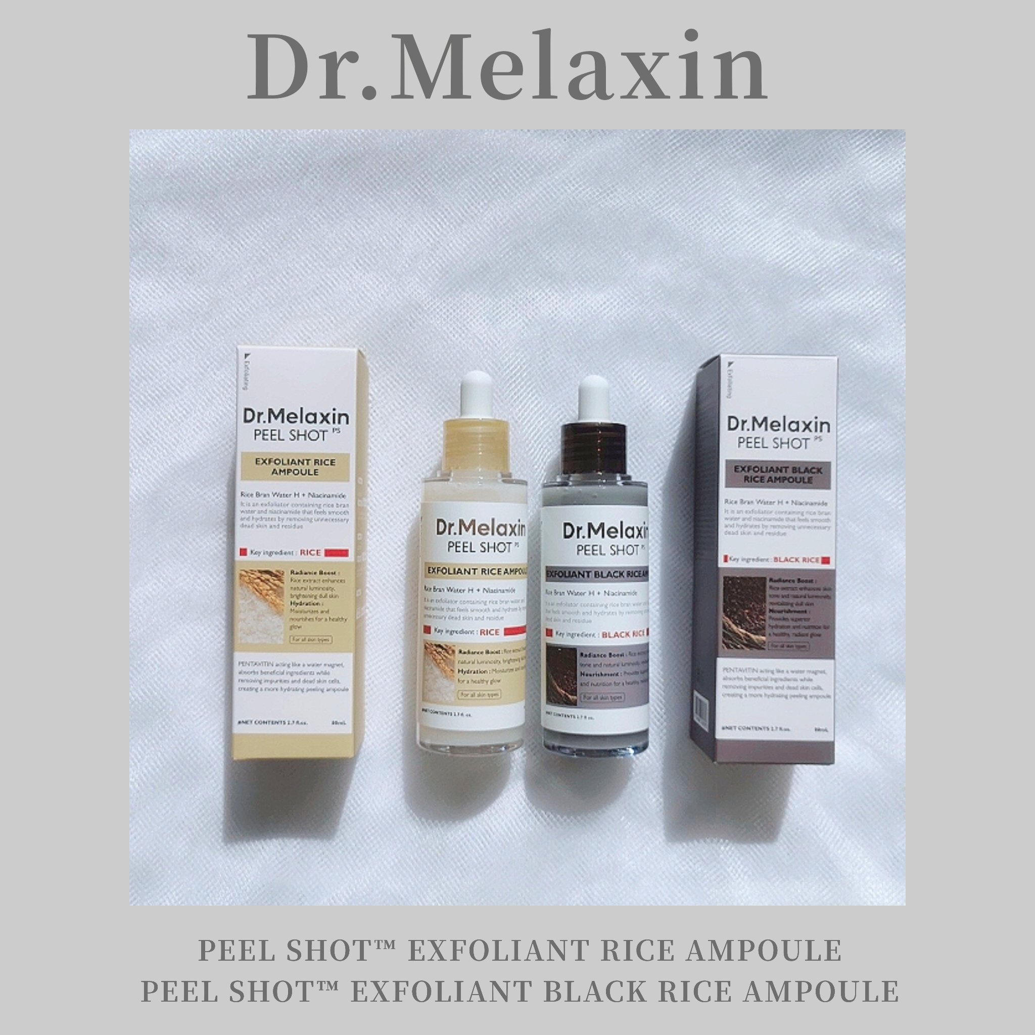 白米ピールショットゴマージュアンプル/Dr.Melaxin/美容液を使ったクチコミ（1枚目）