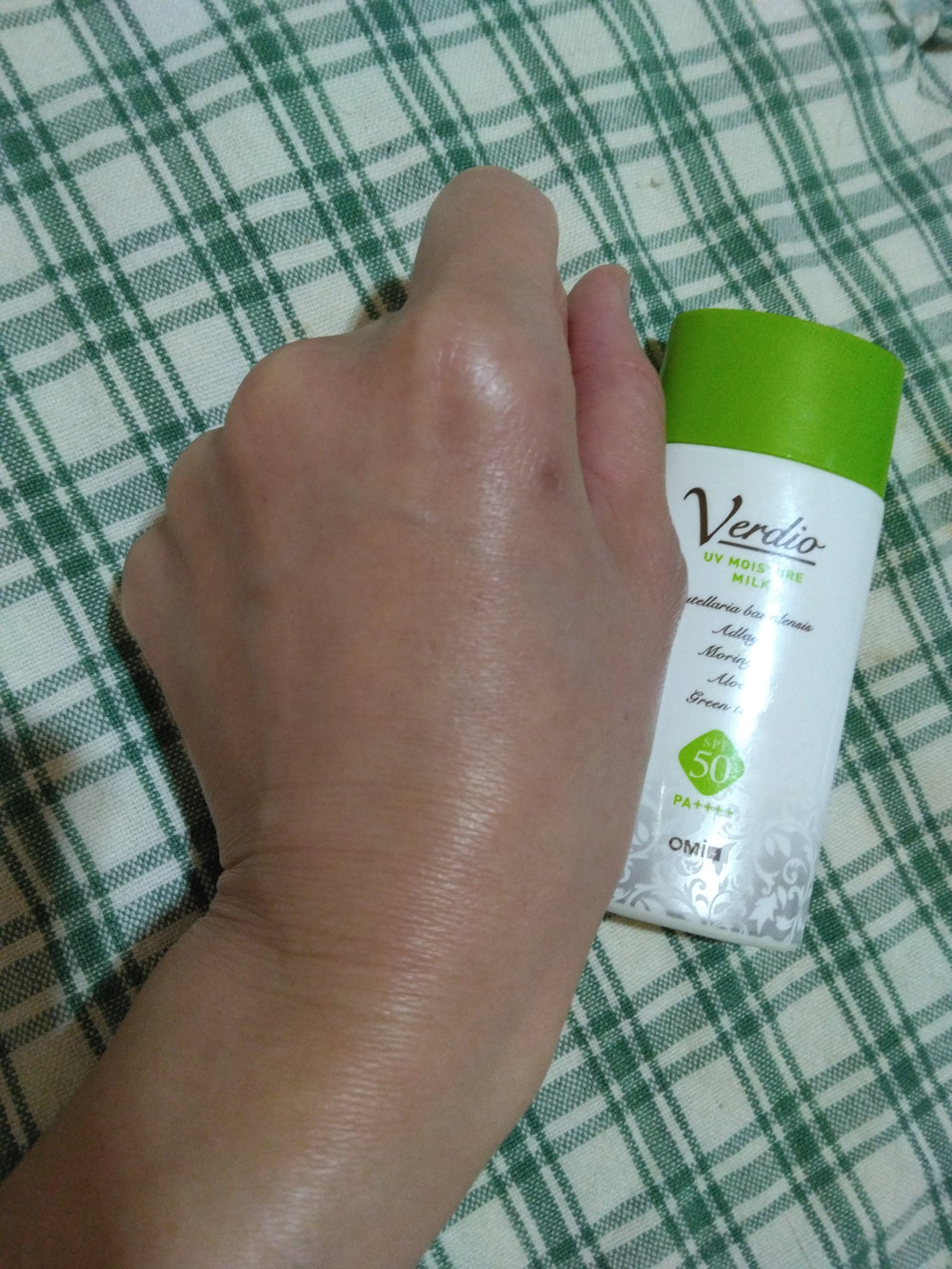 ベルディオ UVモイスチャージェル/メンターム/日焼け止めジェルを使ったクチコミ(3枚目)