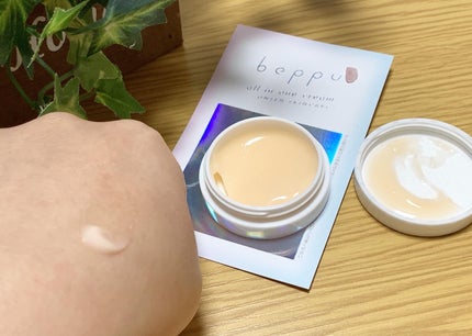 を使ったクチコミ(2枚目)