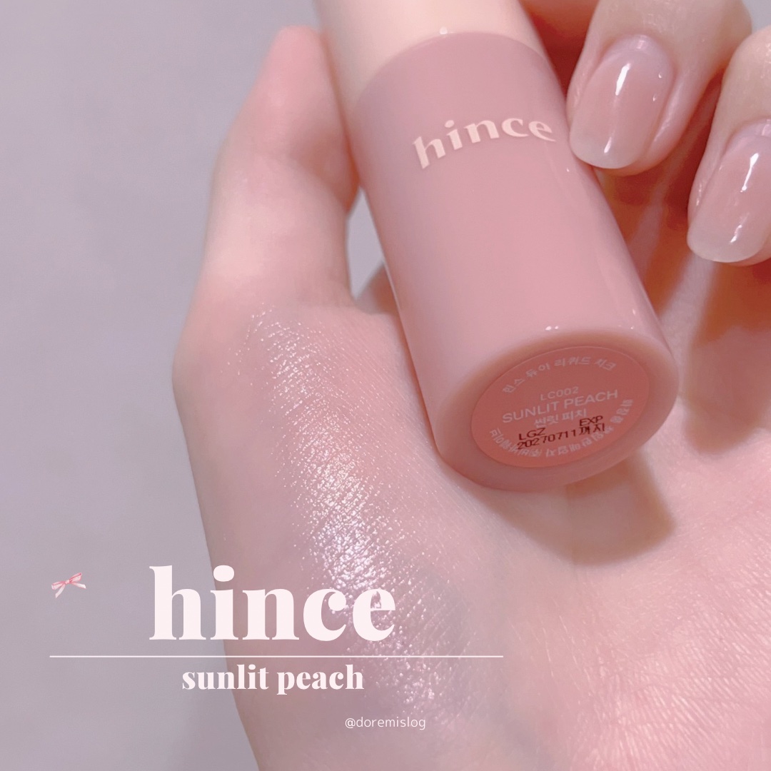 デューイーリキッドチーク LC002 サンリットピーチ/hince/リキッドチークを使ったクチコミ（1枚目）
