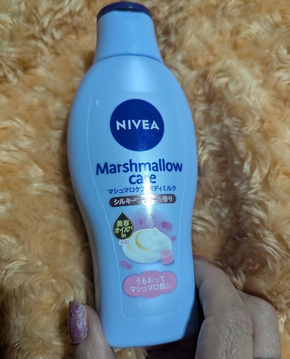 マシュマロケアボディミルク シルキーフラワーの香り シルキーフラワーの香り/ニベア/ボディミルクを使ったクチコミ（1枚目）