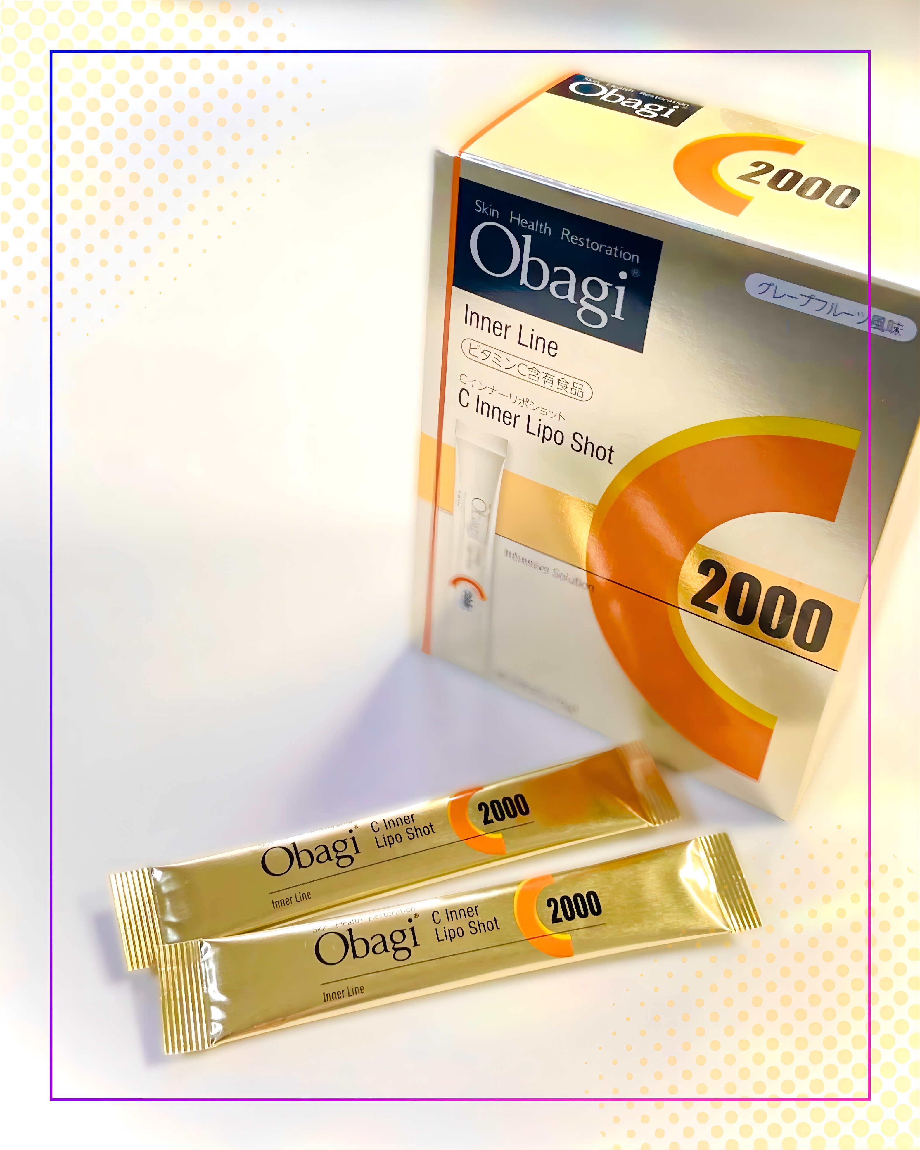 インナーリポショット/オバジ/美容サプリメントを使ったクチコミ（1枚目）