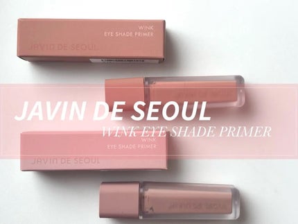 ウインク アイ シェード プライマー/Javin De Seoul/リキッドアイシャドウを使ったクチコミ(1枚目)