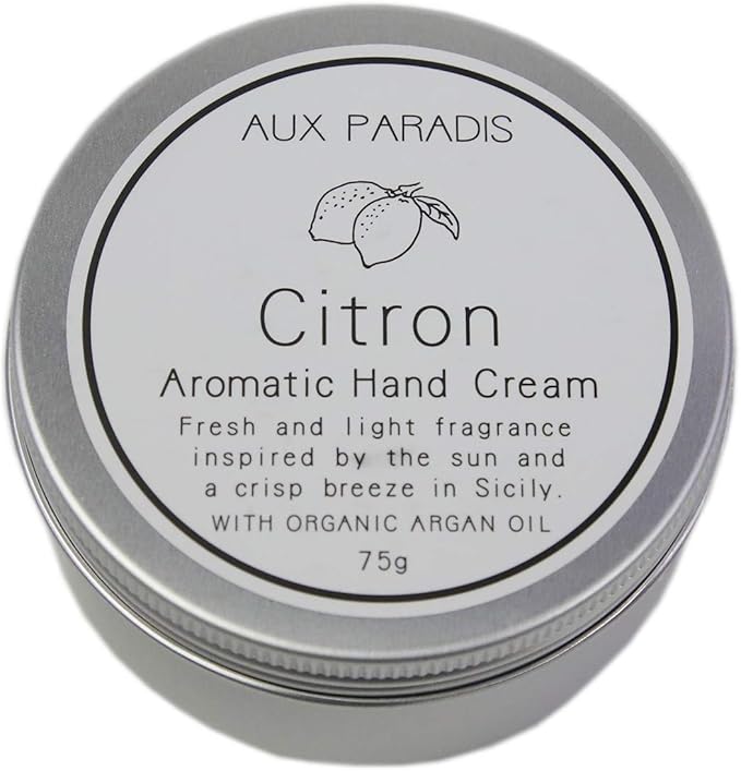 アロマティック ハンドクリーム #02 Citron 75g