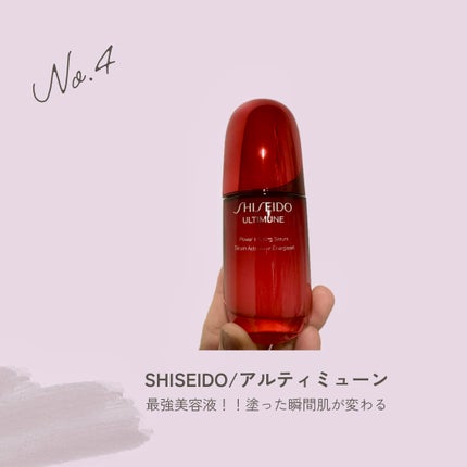エッセンスインヘアミルク/オルビス/ヘアミルクを使ったクチコミ(5枚目)