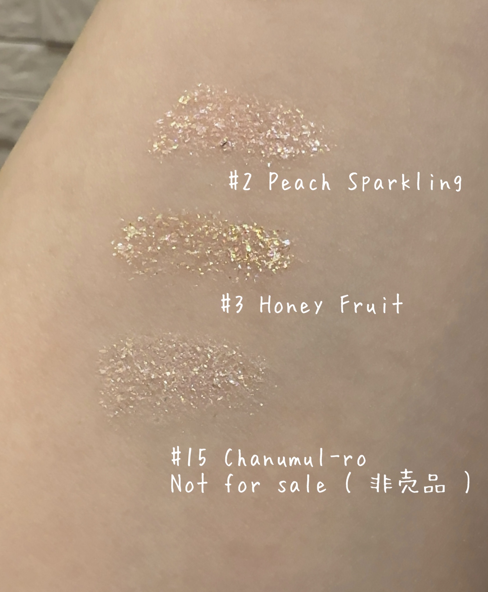 アートクラス アイグリッツ #3 ハニーフルーツ/too cool for school/スティックアイシャドウを使ったクチコミ（1枚目）