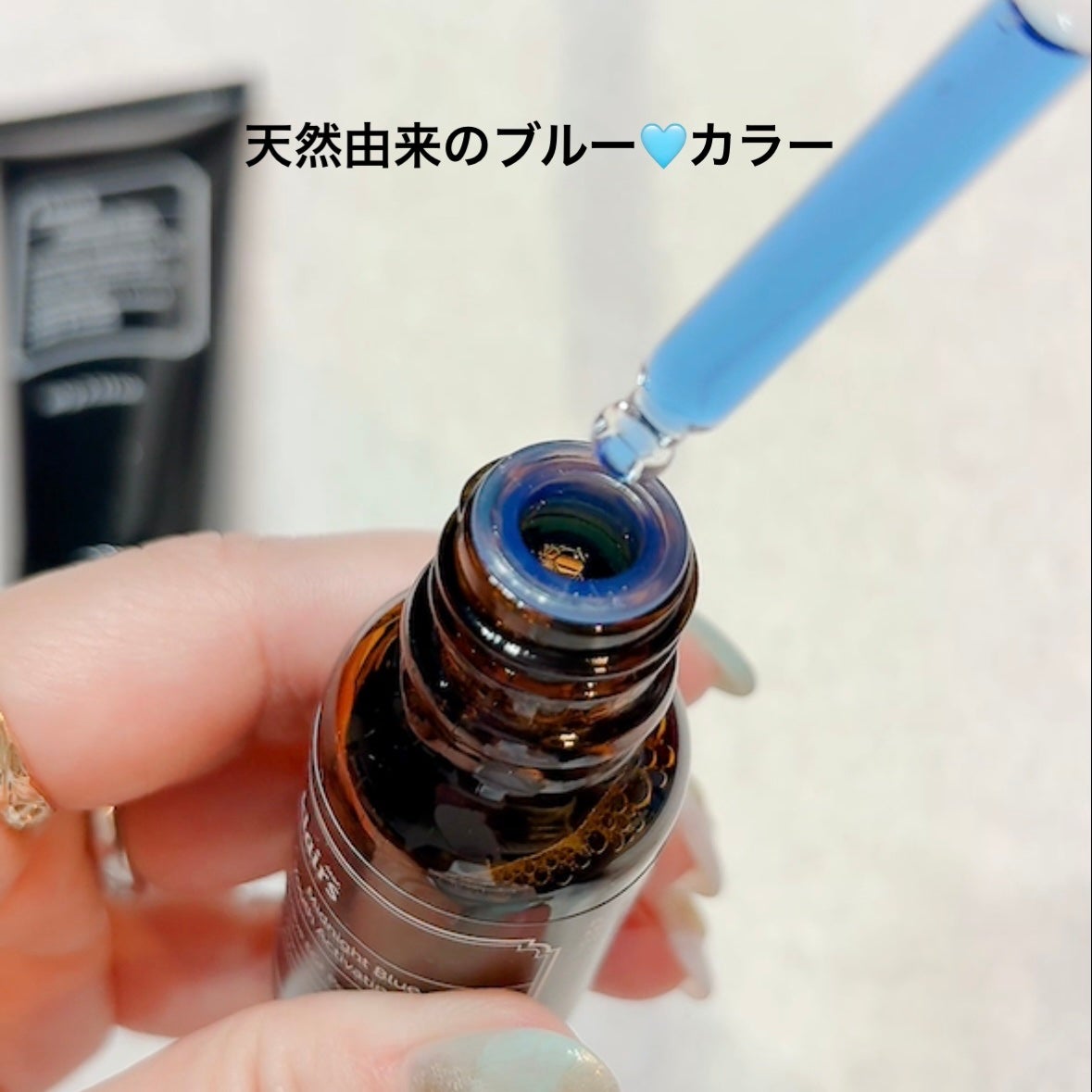 ミッドナイトブルーカーミングクリーム/Klairs/フェイスクリームを使ったクチコミ(3枚目)