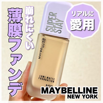 SPã¹ã〠ã«ãããã ãªããã ãã¡ã³ããŒã·ã§ã³/MAYBELLINE NEW YORK/ãªããããã¡ã³ããŒã·ã§ã³ã䜿ã£ãã¯ãã³ãïŒ1æç®ïŒ
