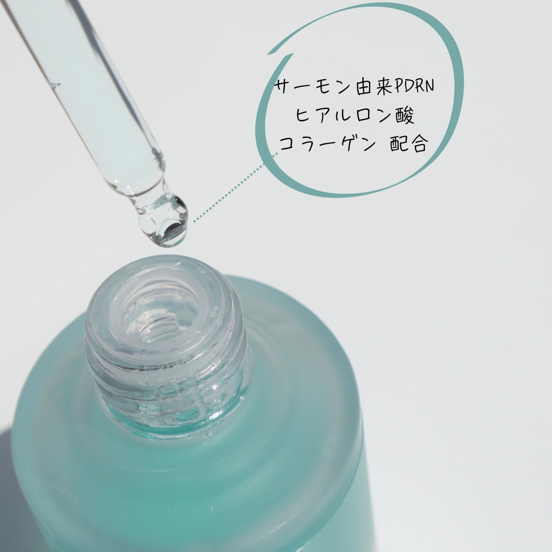 PDRNヒアルロン酸カプセル100セラム/Anua/美容液を使ったクチコミ（2枚目）