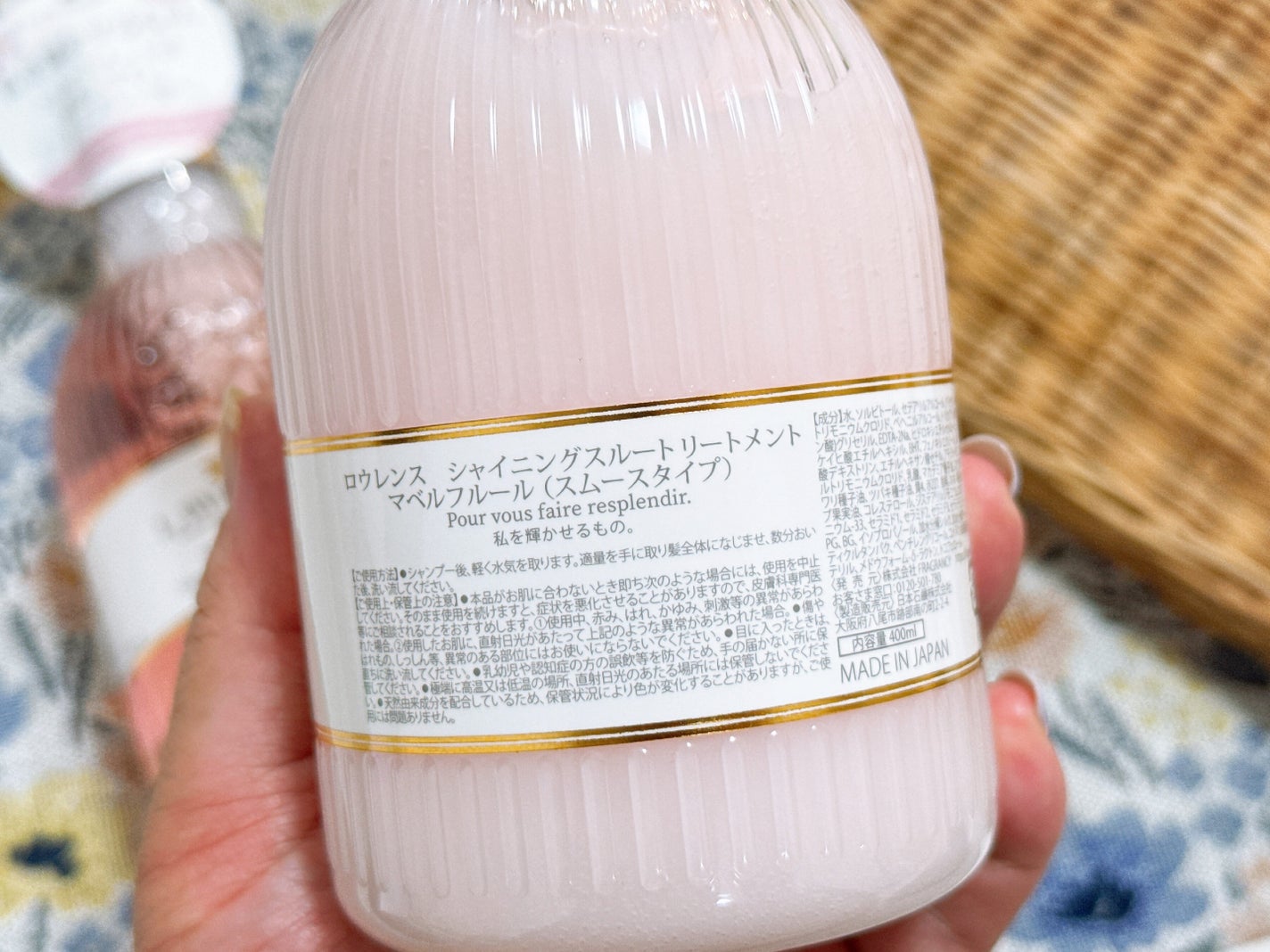 マベルフルール シャイニングスルーシャンプー/トリートメント/ロウレンス /市販シャンプーを使ったクチコミ(3枚目)